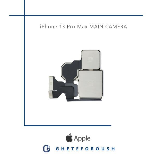 دوربین اصلی ایفون iPhone 13 Pro Max — تصویر ۲
