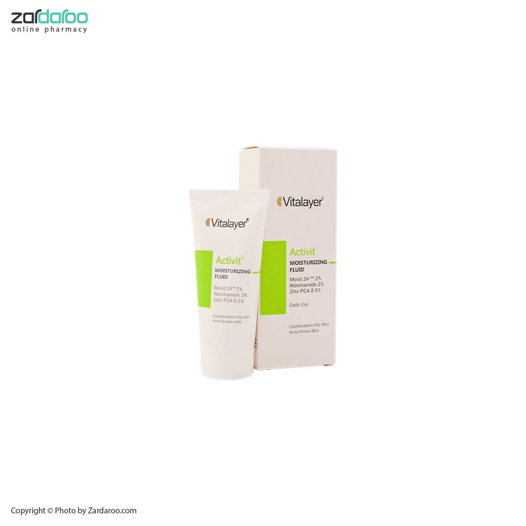 فلوئید مرطوب کننده اکتی ویت ویتالیر Vitalayer