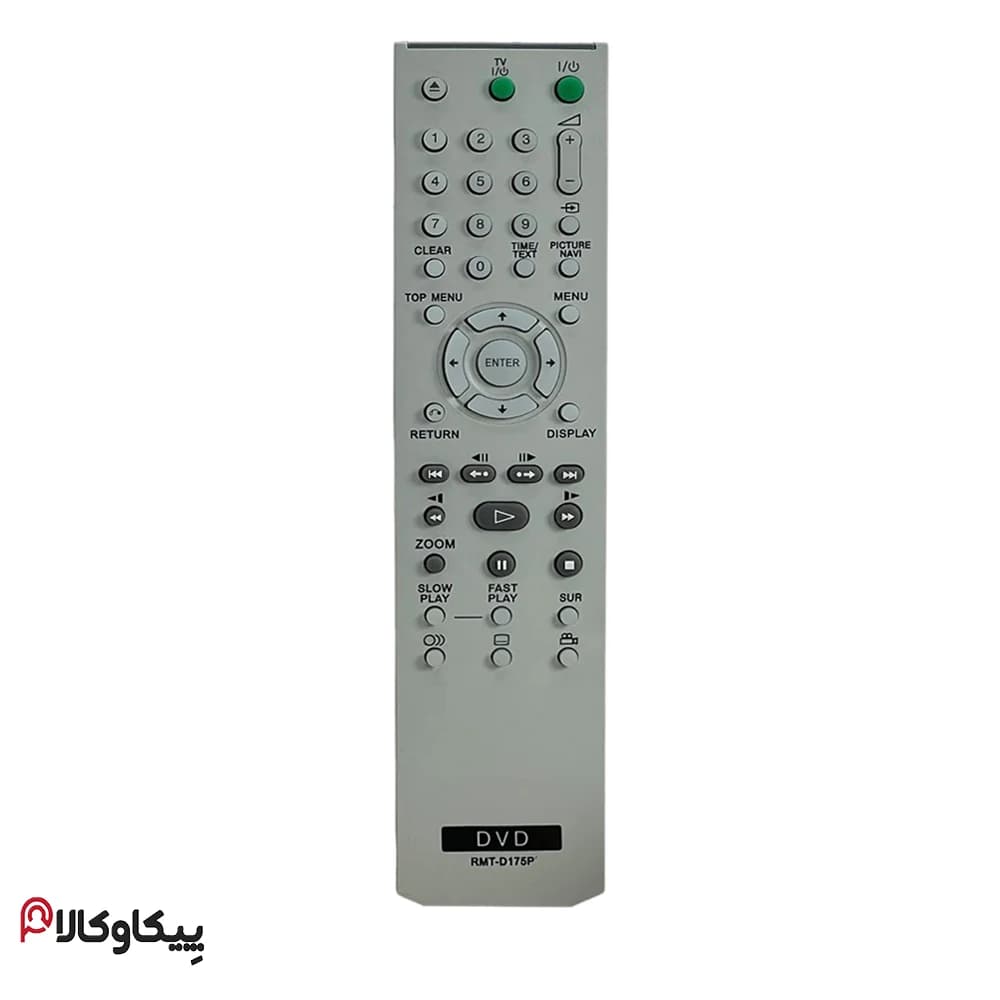 کنترل SONY سونی DVD 175P