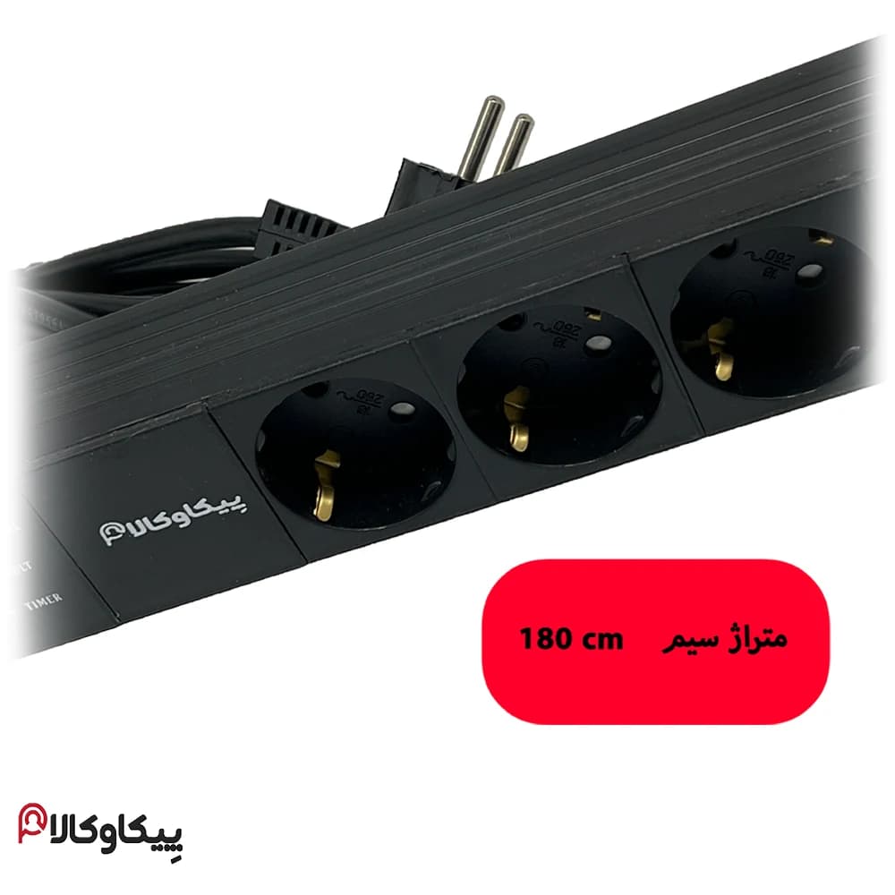 محافظ برق 4 خانه پیکاوکالا مدل MHE4 ارت دار با گارانتی 24 ماهه — تصویر ۵