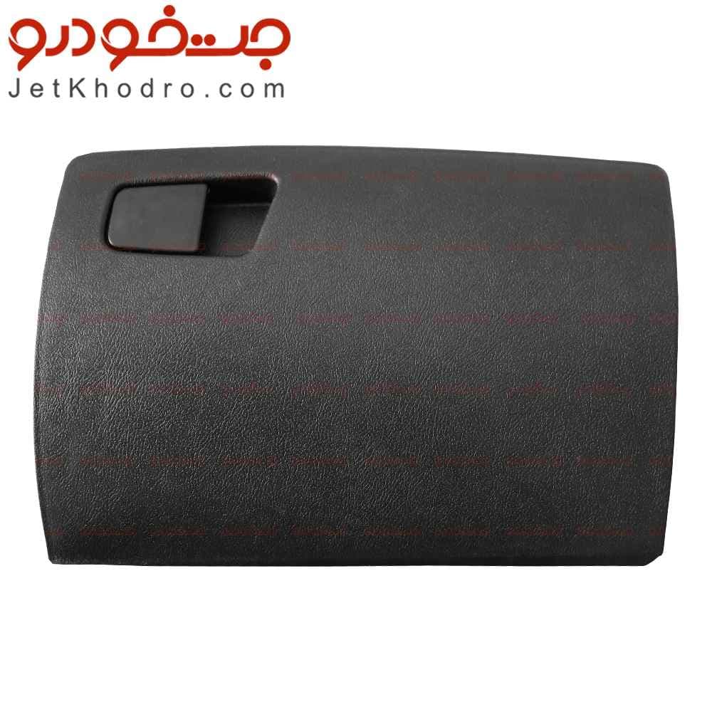 درب داشبورد ساینا و کوییک