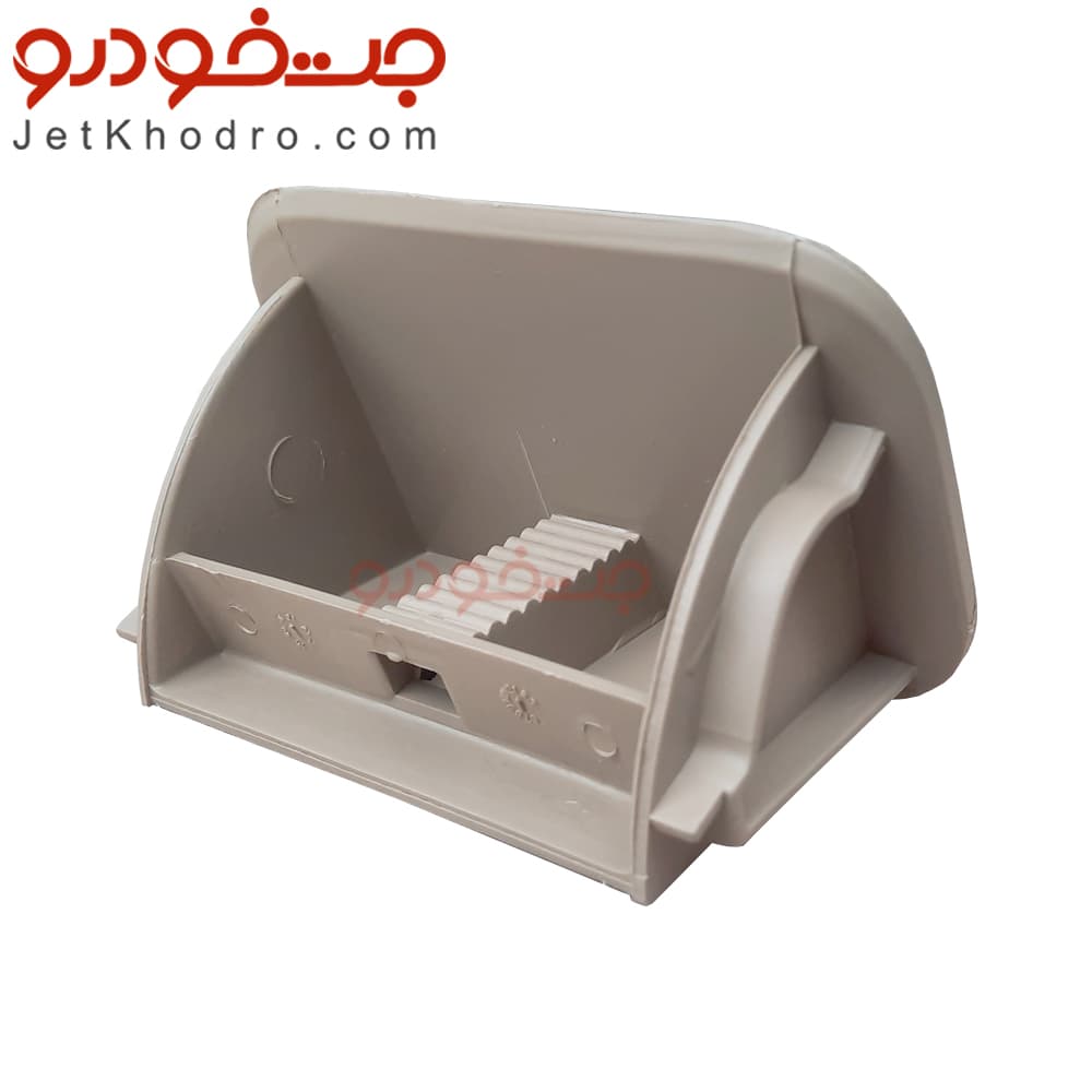 محفظه جا سیگاری کنسول وسط پژو پارس جدید _ بژ روشن