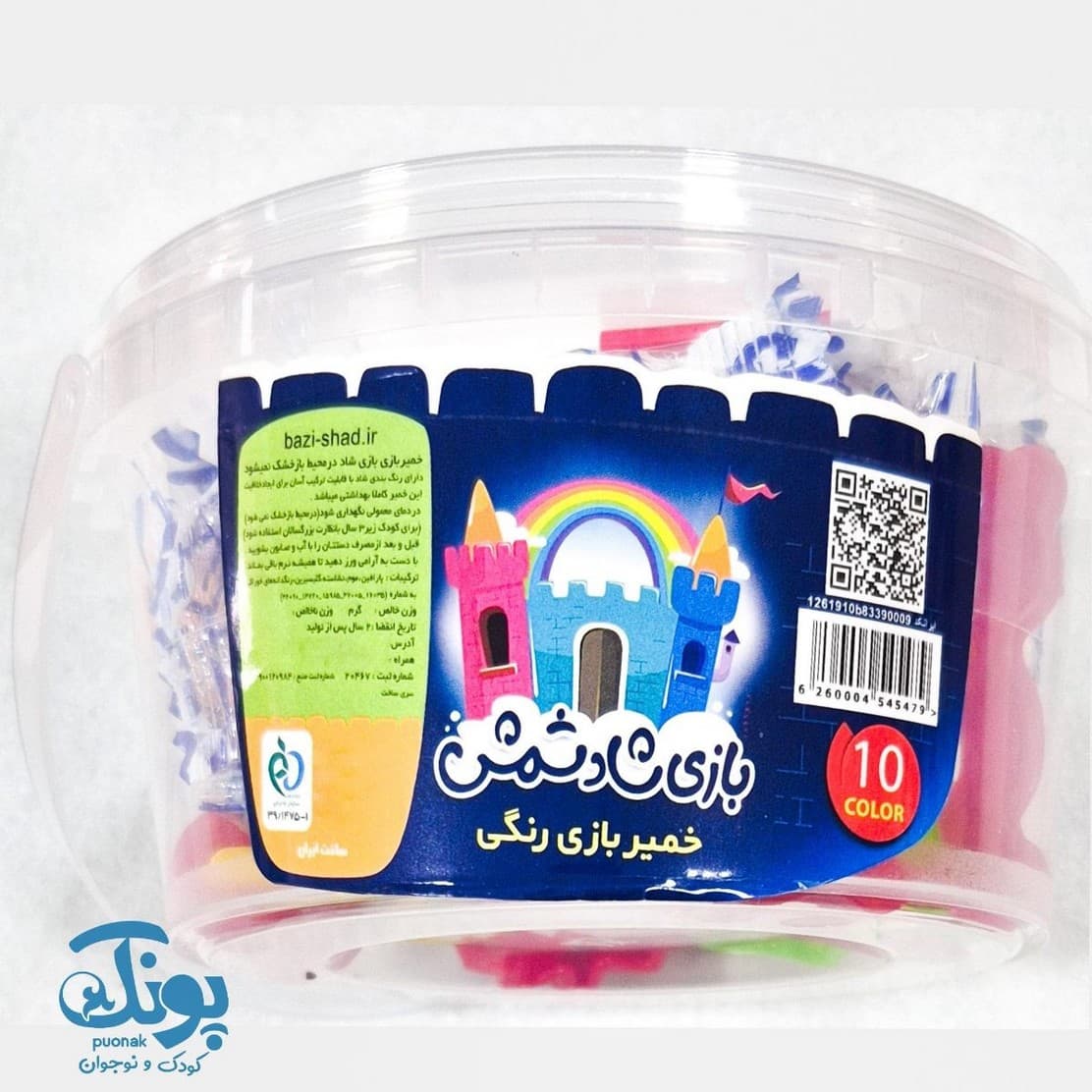 خمیر بازی ۱۰ رنگ سطلی شاد شمش