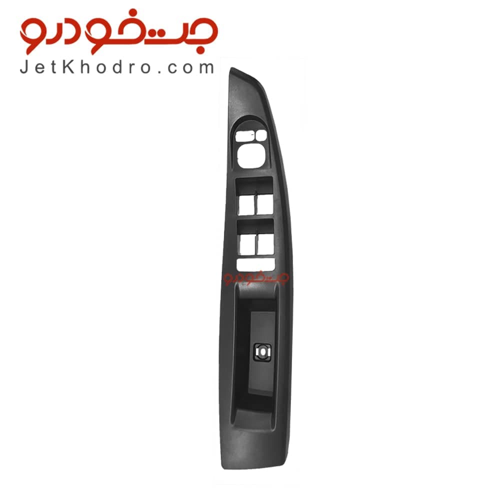 قاب کلید شیشه بالابر رودری شاهین _ چپ