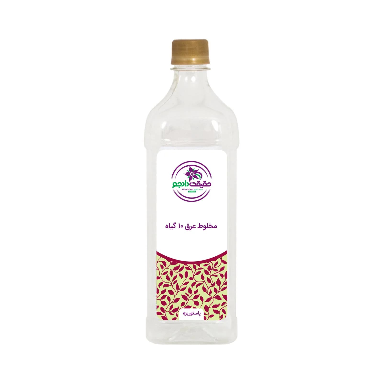 عرق 10 گیاه (فشار خون) حقیقت دادجو