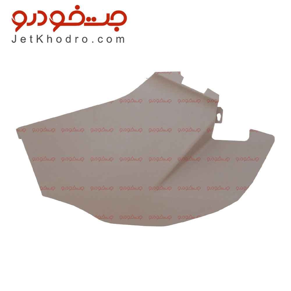 قاب بغل کنسول پژو 405 جدید بژ تیره سمت راست