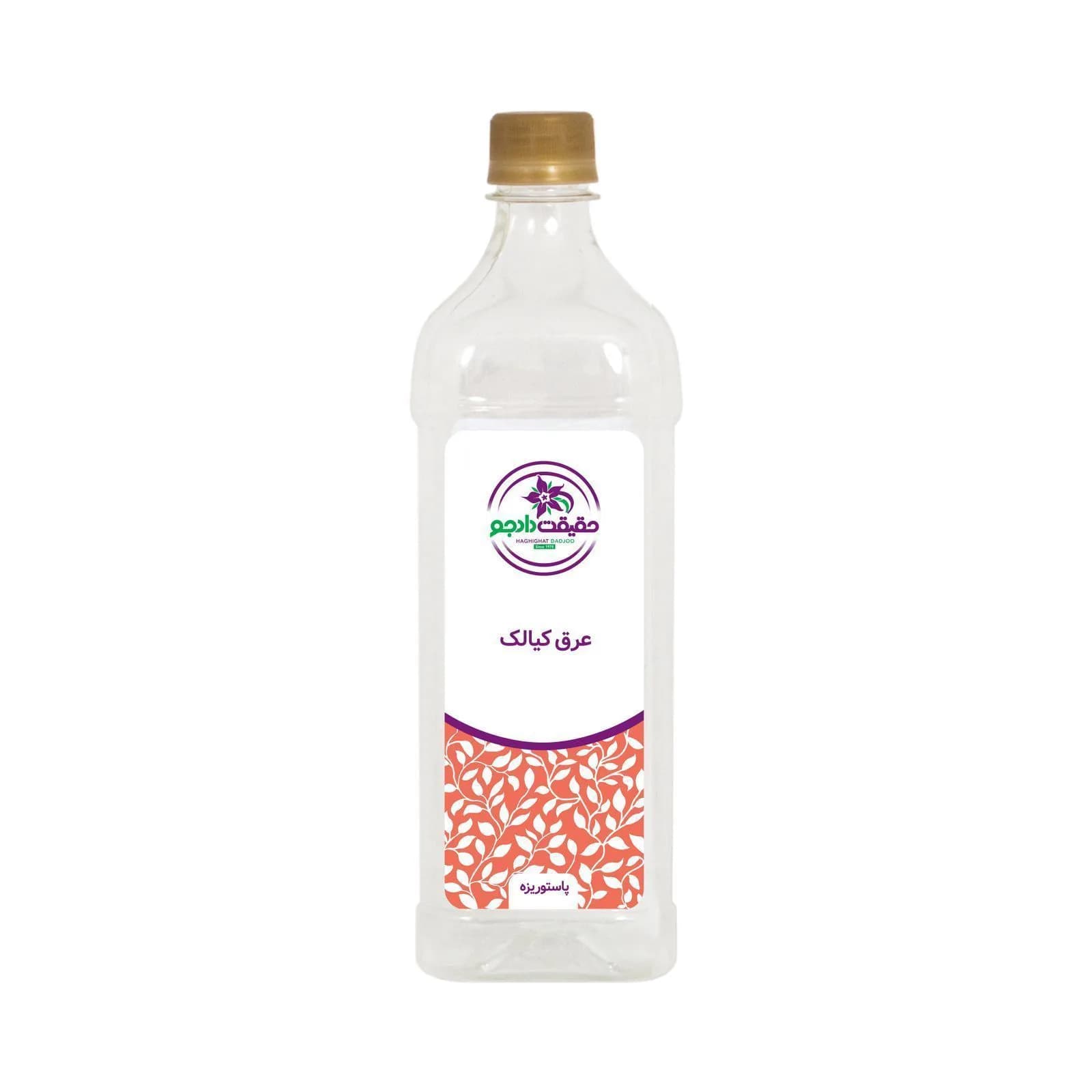 عرق کیالک حقیقت دادجو – 950 گرم
