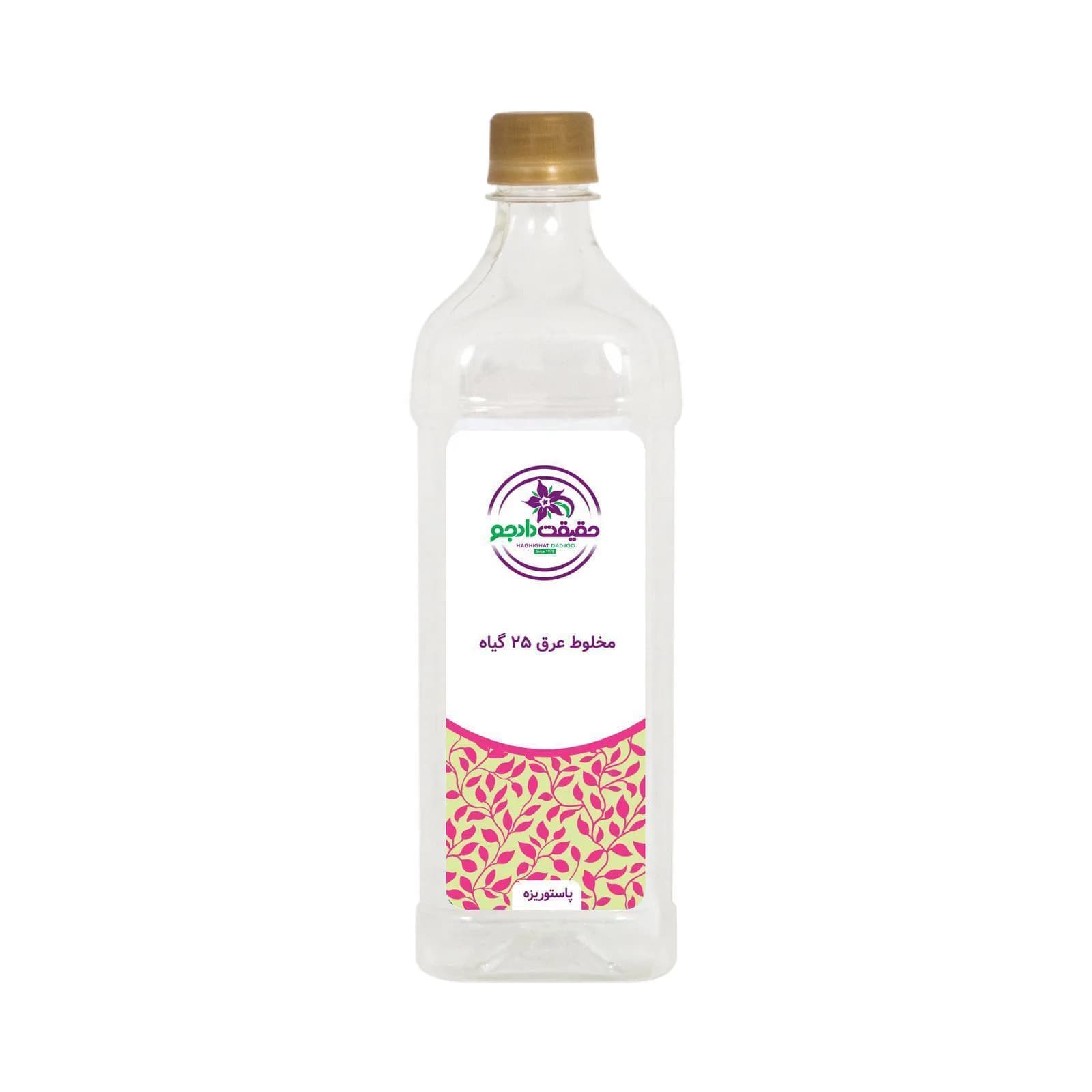 25 گیاه (چربی خون) حقیقت دادجو