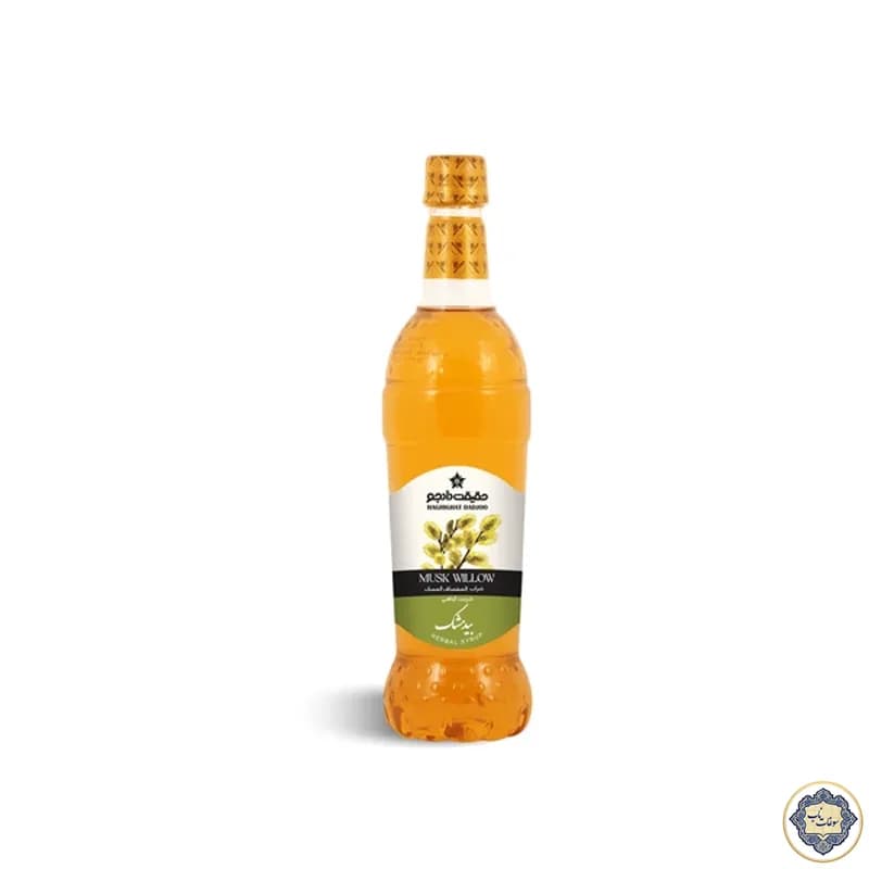 شربت بیدمشک حقیقت دادجو – 650 گرم
