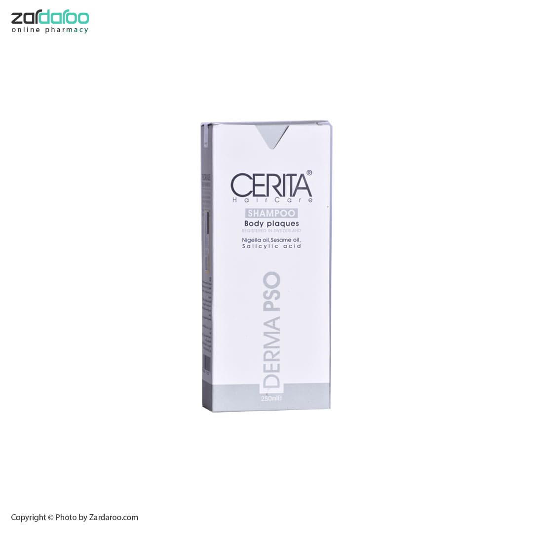 شامپو بدن پسوریازیس سریتا Cerita