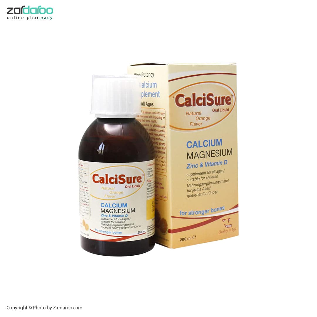 شربت کلسی شور ویتان 200ml Vitane
