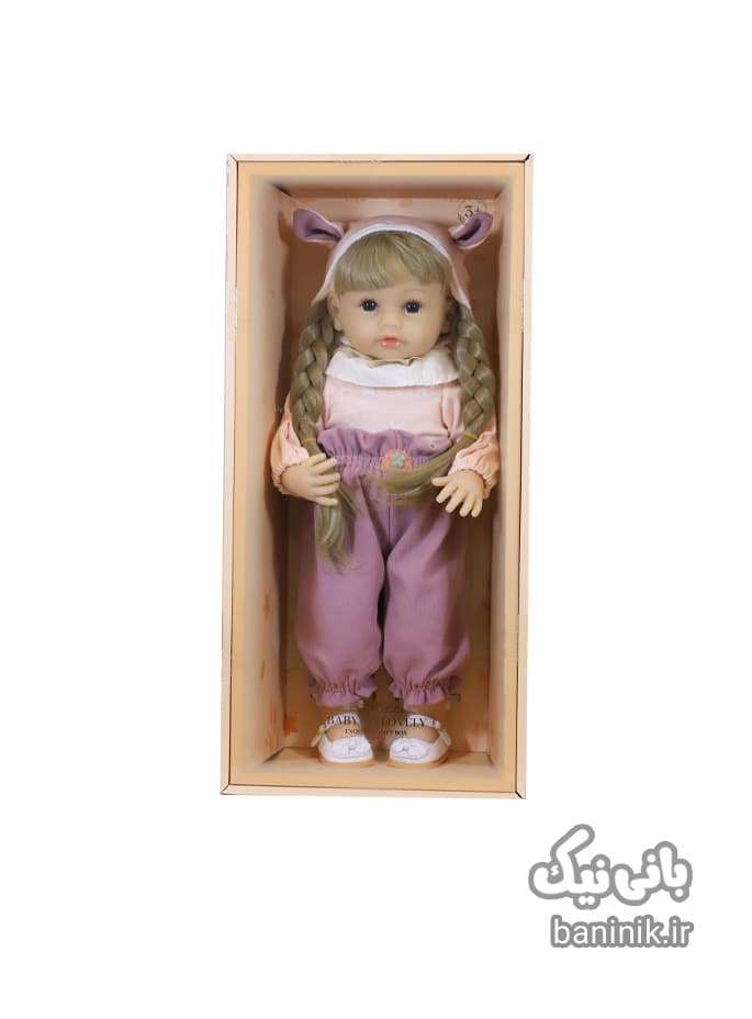 عروسک 55 سانتی Baby 8803-38