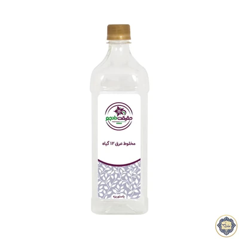 عرق 12 گیاه حقیقت دادجو – 950 گرم