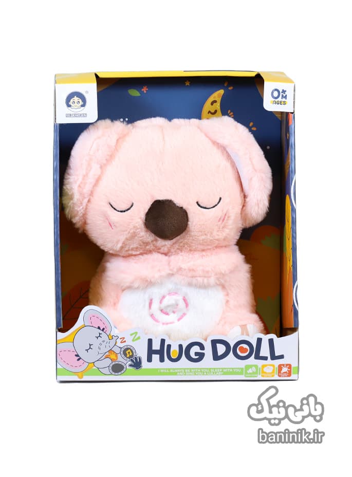 عروسک نفس کش کوالا 54-988 Hug Doll — تصویر ۴