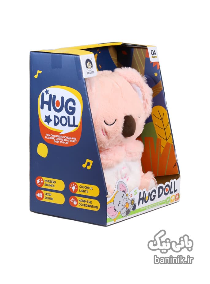 عروسک نفس کش کوالا 54-988 Hug Doll — تصویر ۵