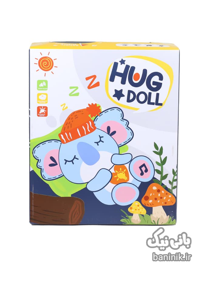 عروسک نفس کش کوالا 54-988 Hug Doll — تصویر ۶