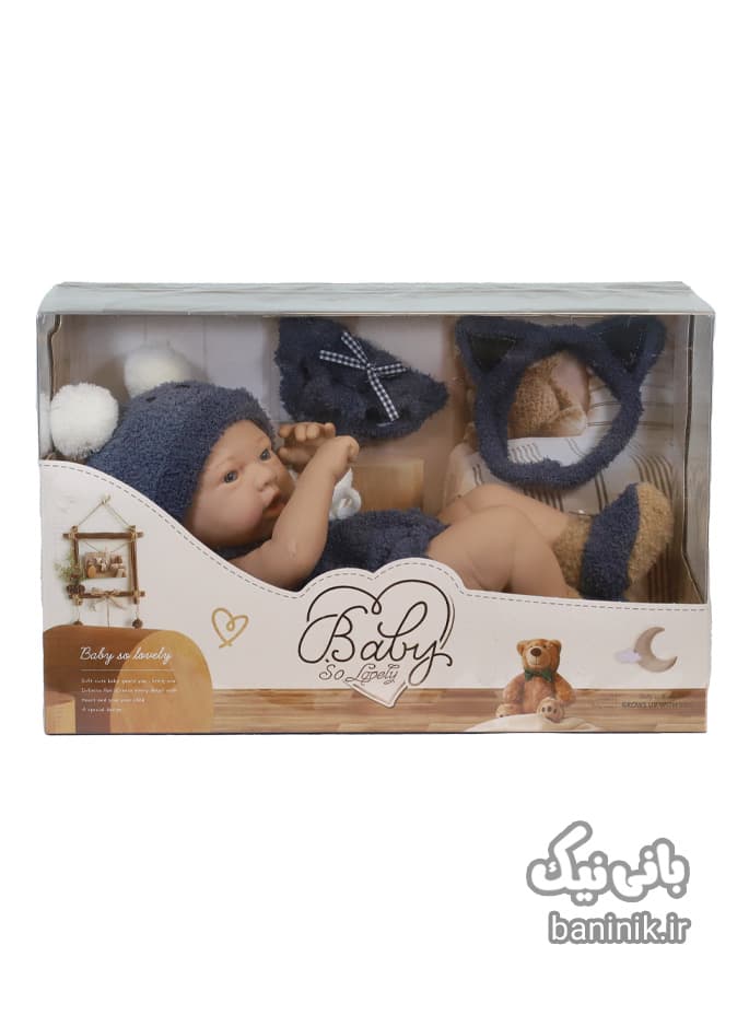 عروسک نوزاد 40 سانتی Baby 8804-1