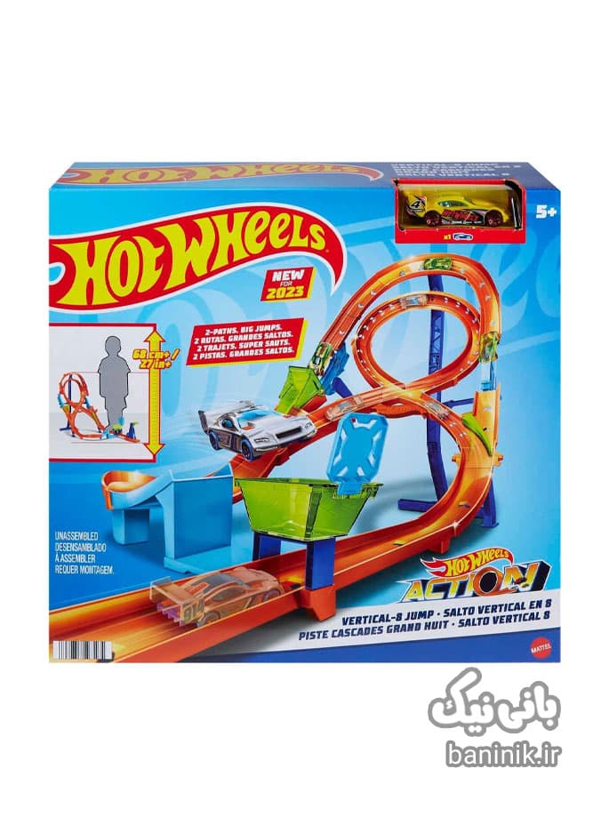 پیست ماشین پرش عمودی هات ویلز مدل Hot Wheels HMB15