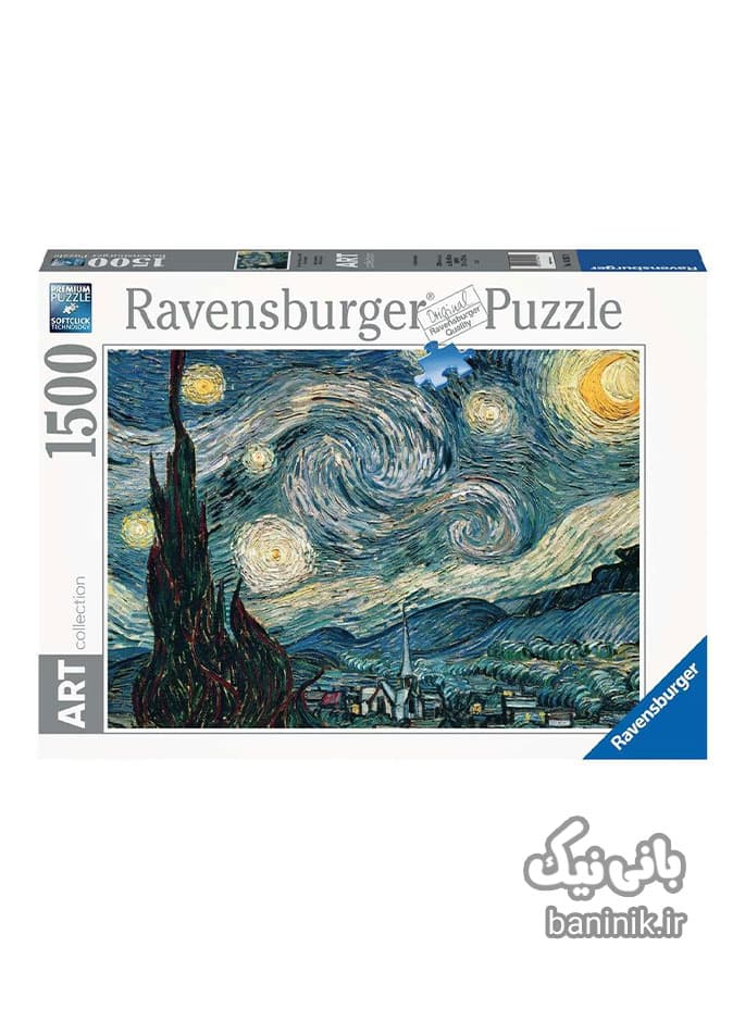 پازل 1500 تکه رونزبرگر طرح شب پر ستاره اثر ونگوگ Ravensburger 00079