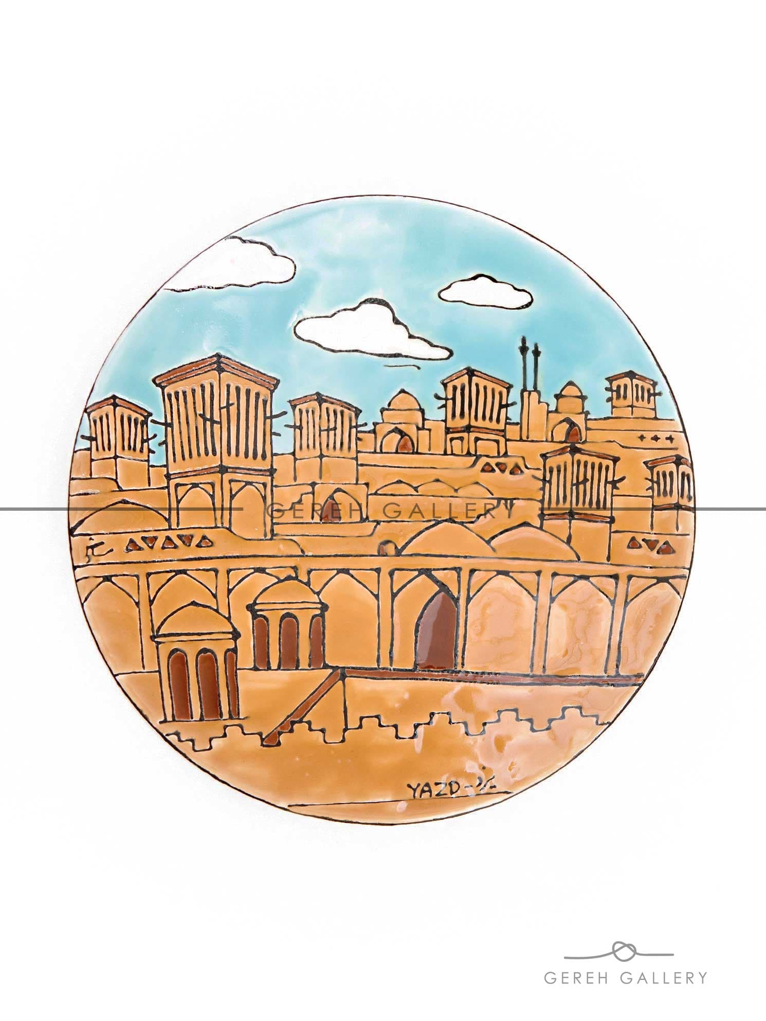 بشقاب سرامیکی طرح یزد