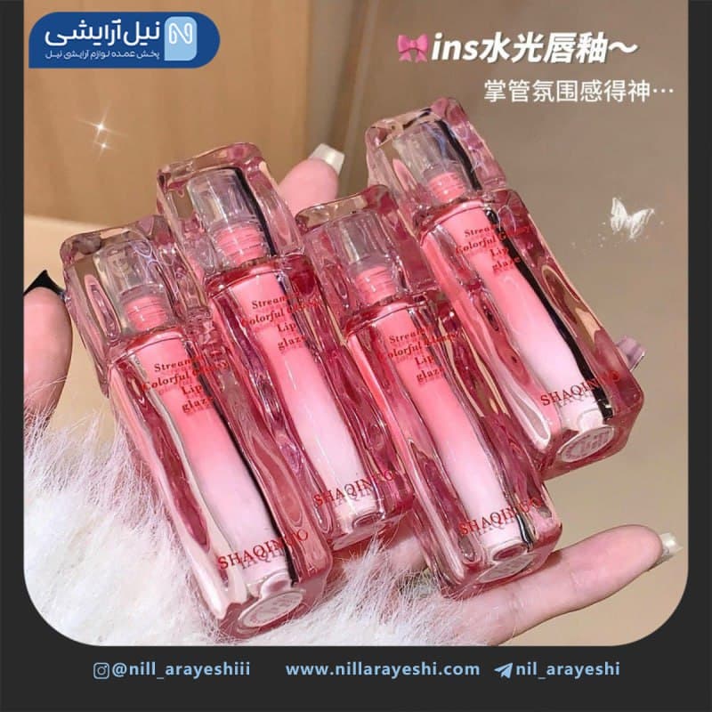 رژ لب خیس پوکه کریستالی شاکینو کد S9006
