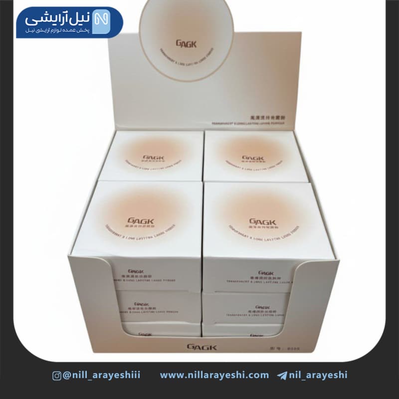 پودر فیکس کاسه ای گک کد G305