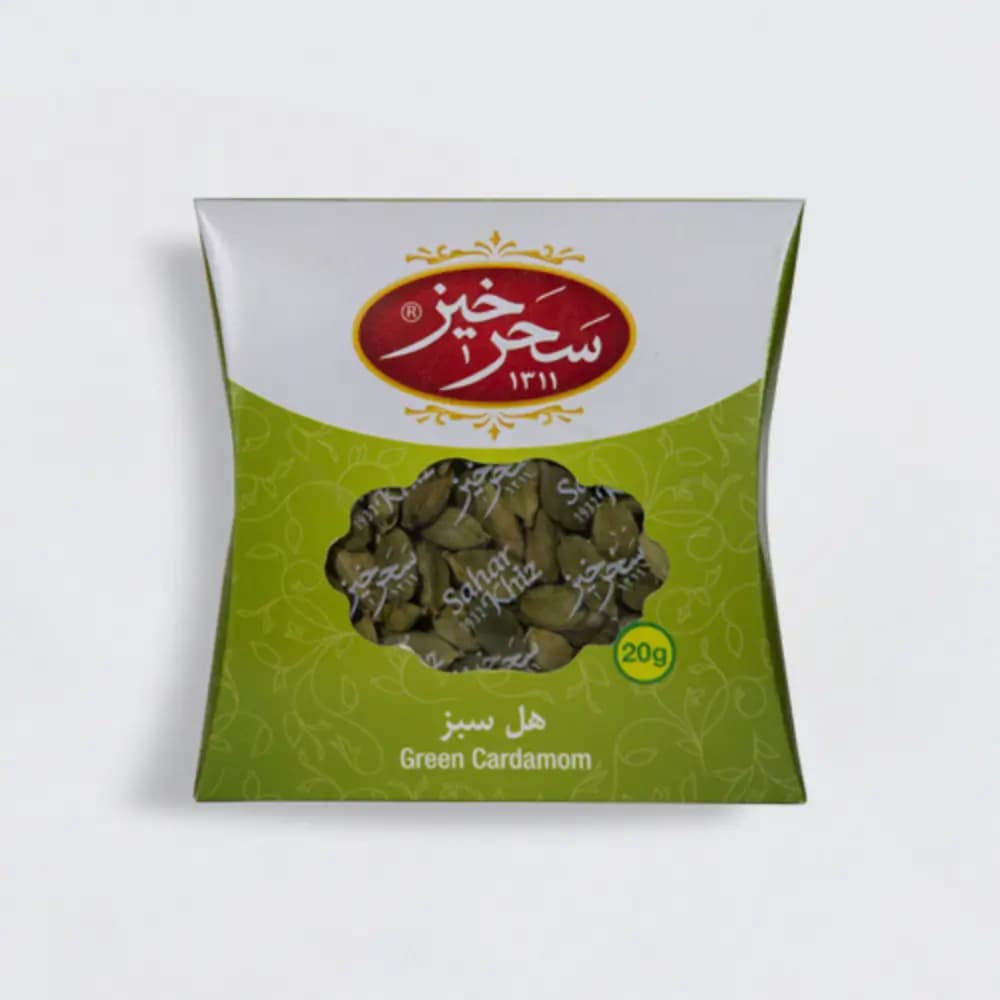 هل 20 گرم کاور