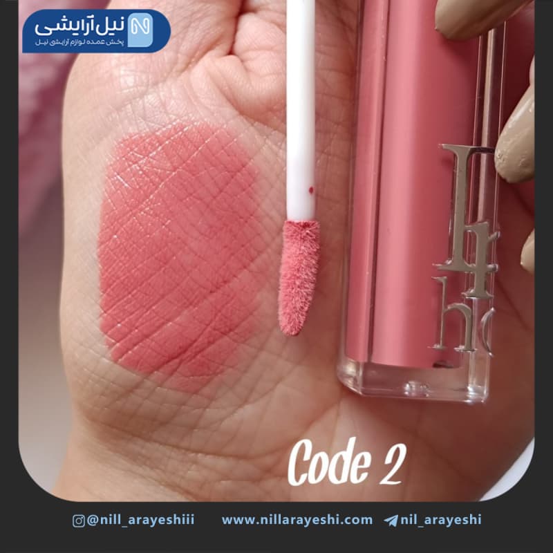 رژ لب مایع طرح دیور دورهو کد Zy23116 — تصویر ۵