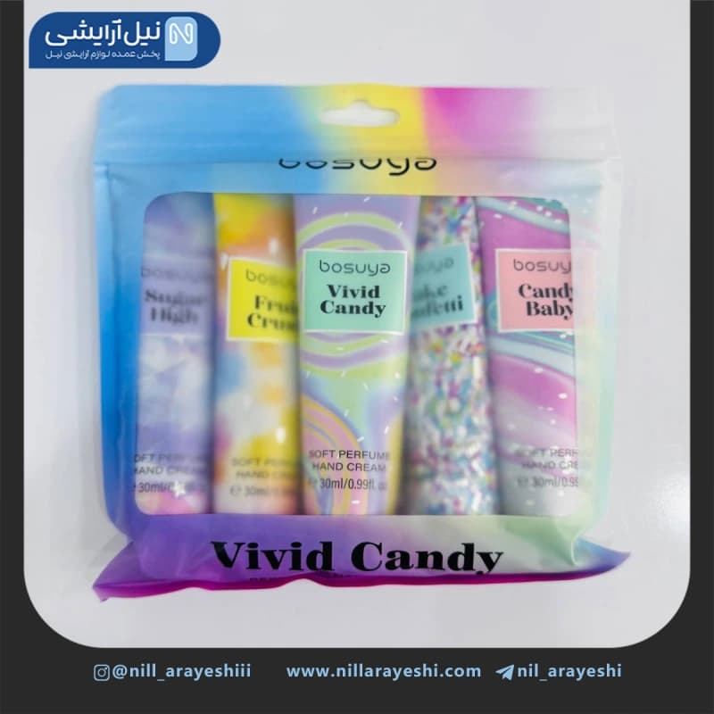 پک پنج عددی کرم دست بوسویا کد B2149
