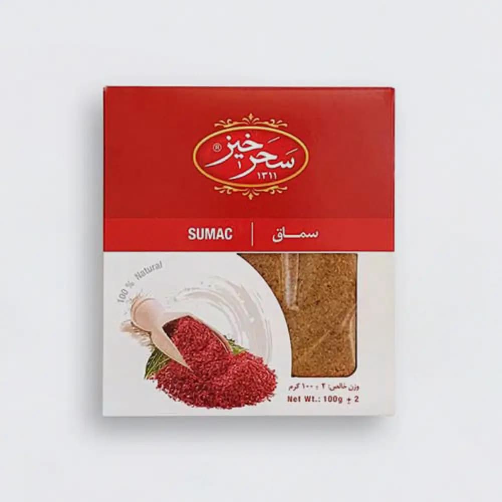 سماق 100 گرم