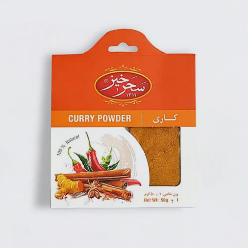 ادویه کاری 50 گرم