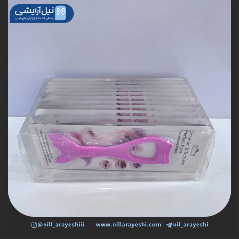 شابلون ریمل و خط چشم دو طرفه کارتی پری دریایی درجه یک کد Mv1201 — تصویر ۳