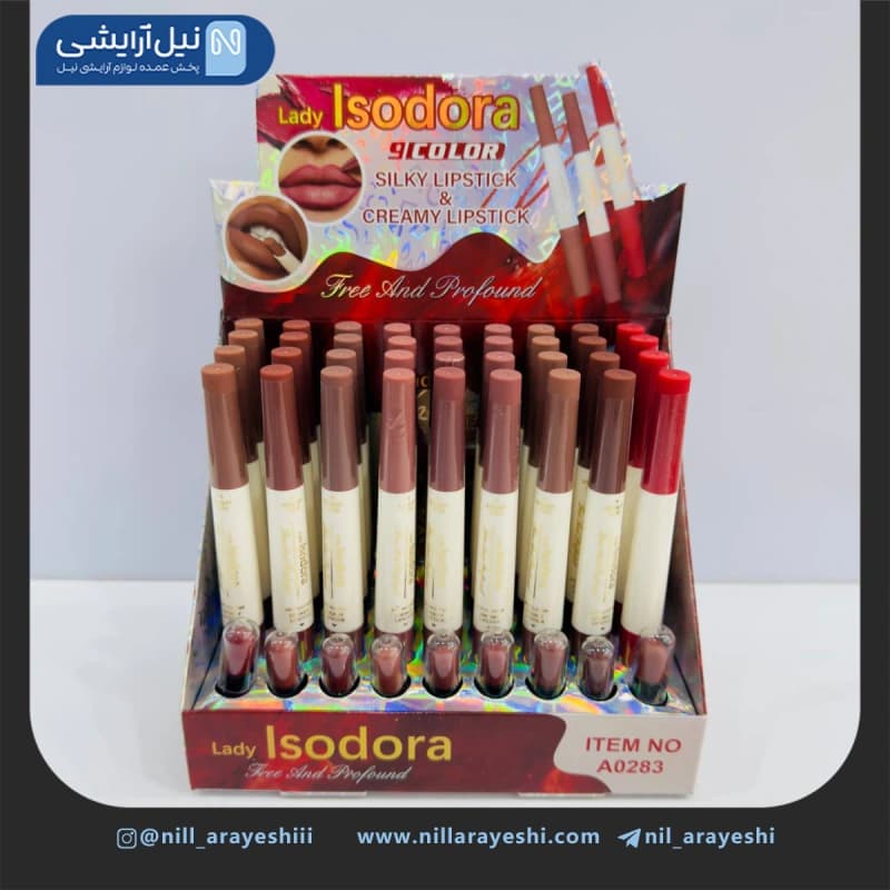 خط لب و رژ جامد دوطرفه لیدی ایزادورا کد A0283
