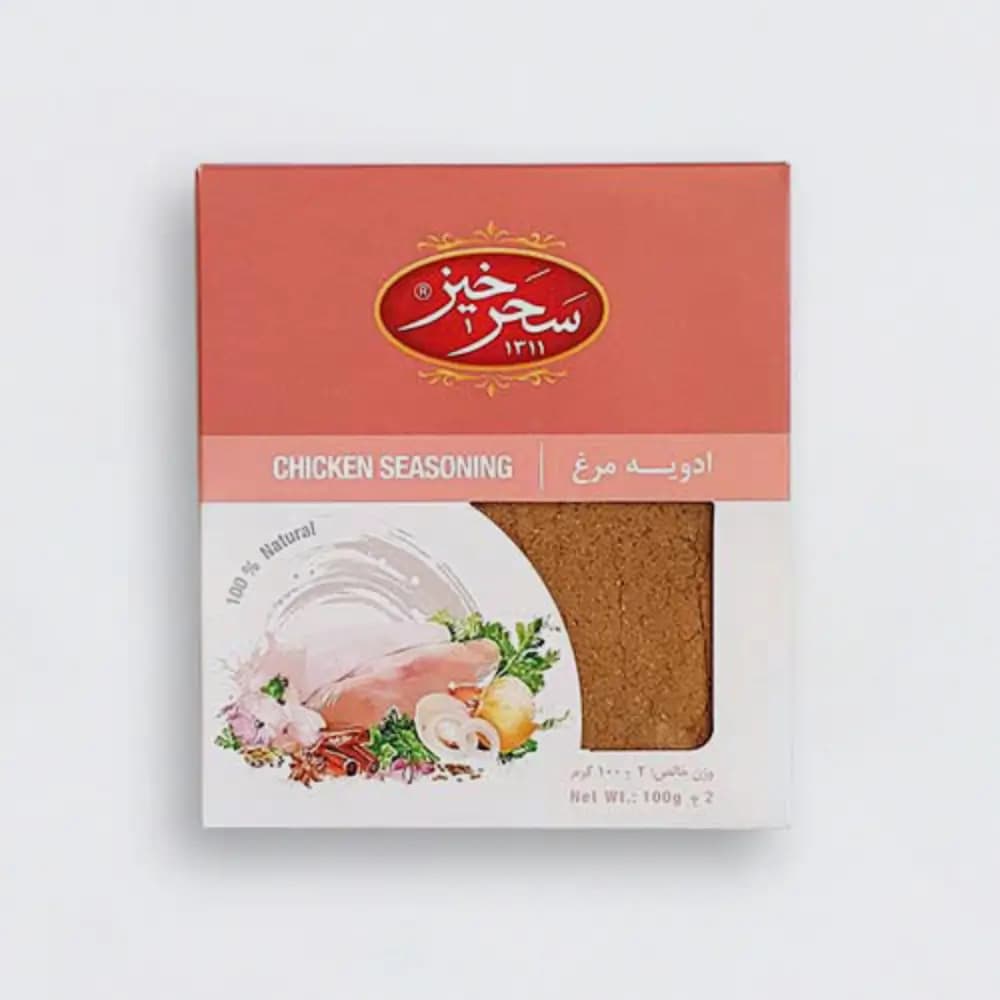 ادویه مرغ 100 گرم