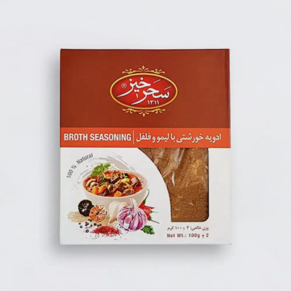 ادویه خورشتی 100 گرم