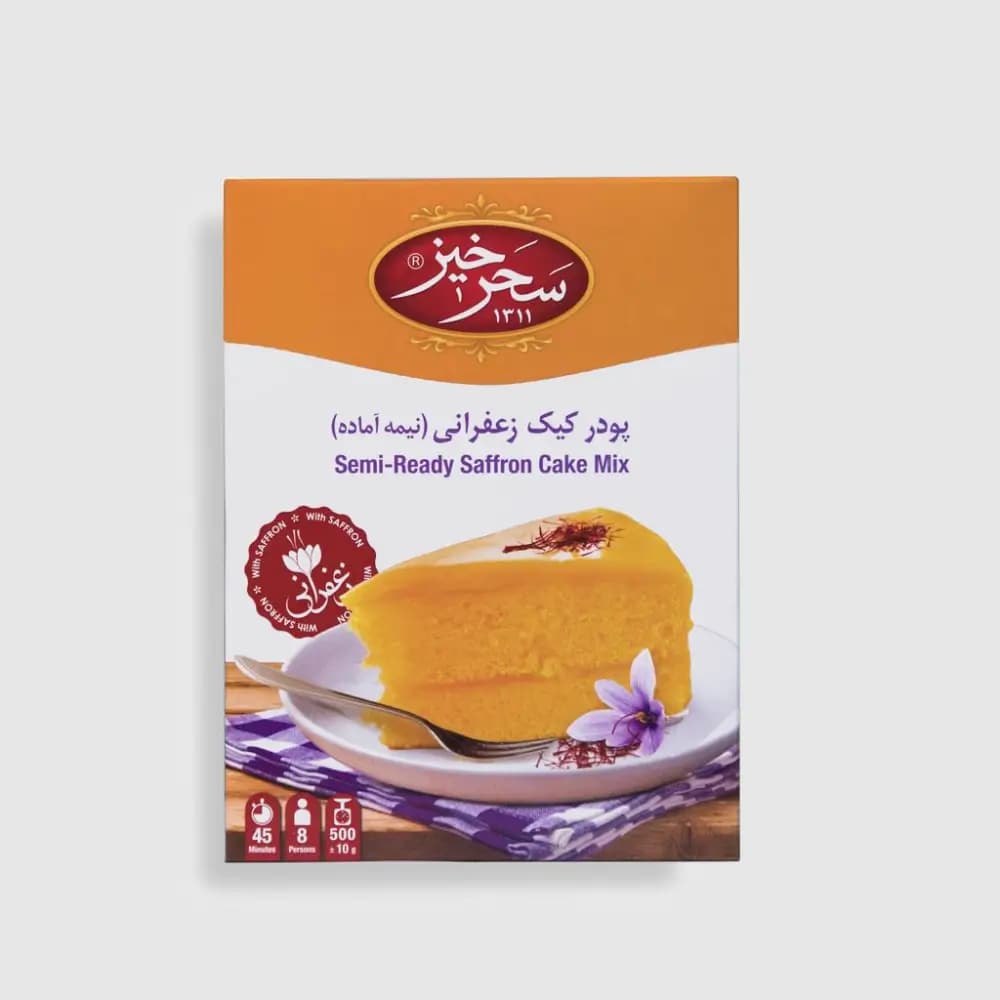 پودر کیک زعفرانی