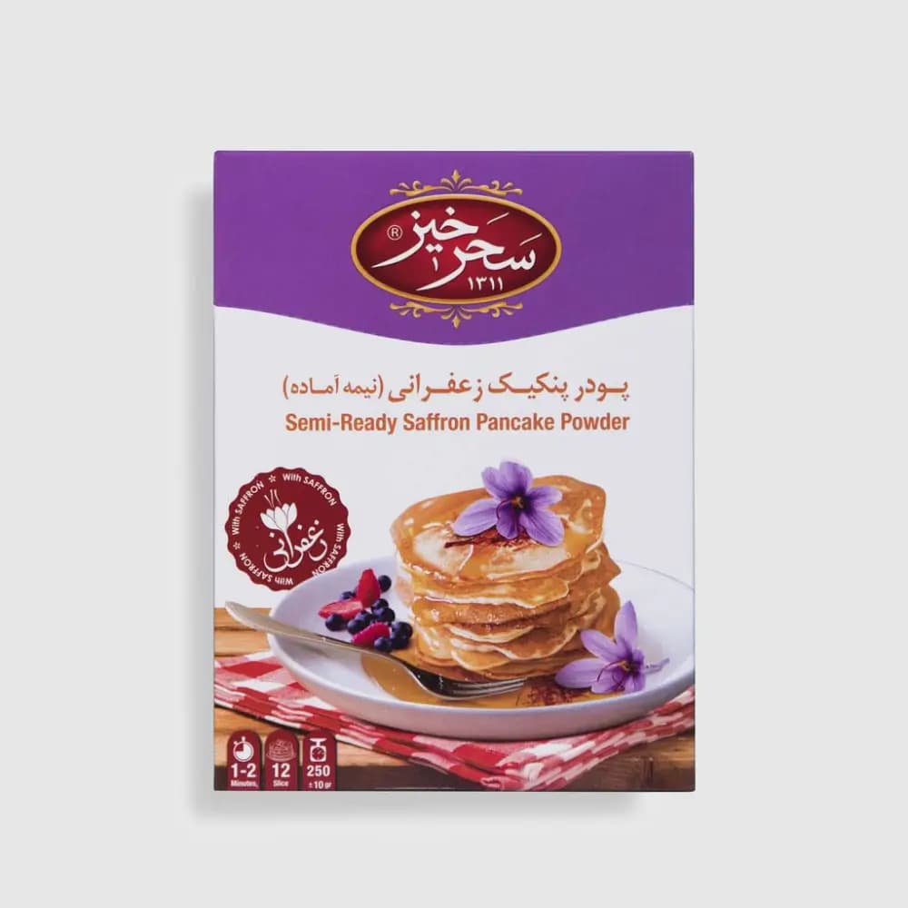 پودر پنکیک زعفرانی