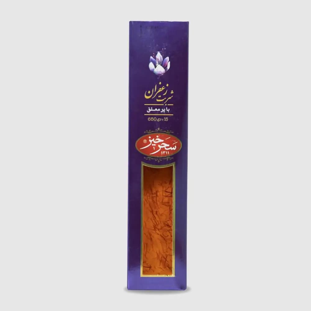 شربت زعفران با پر معلق