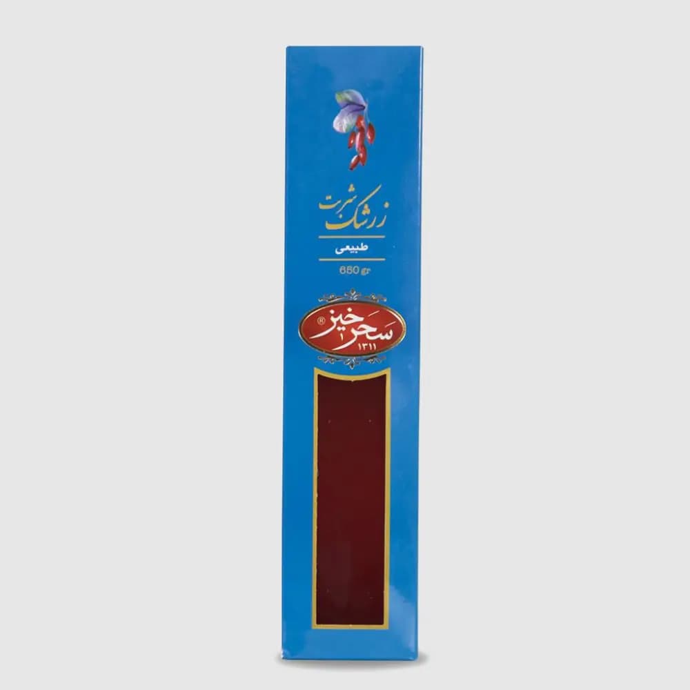 شربت زرشک