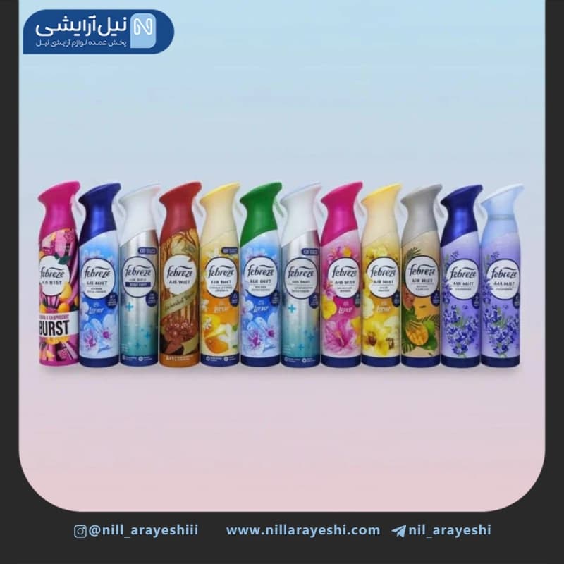 اسپری خوشبو کننده هوا فبرز