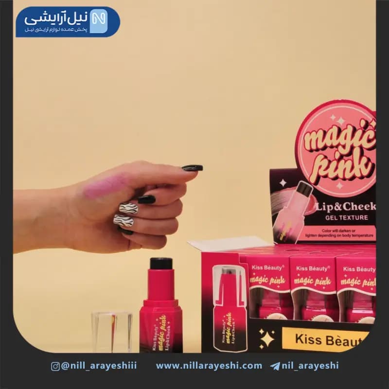 رژگونه ژله ای جادویی کیس بیوتی کد 03 – 51160 — تصویر ۳