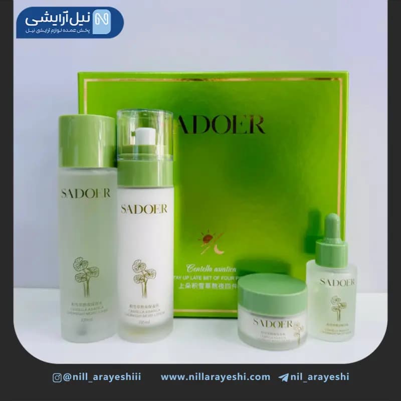 پک مراقبتی پوست سنتلا سادور کد sd07070