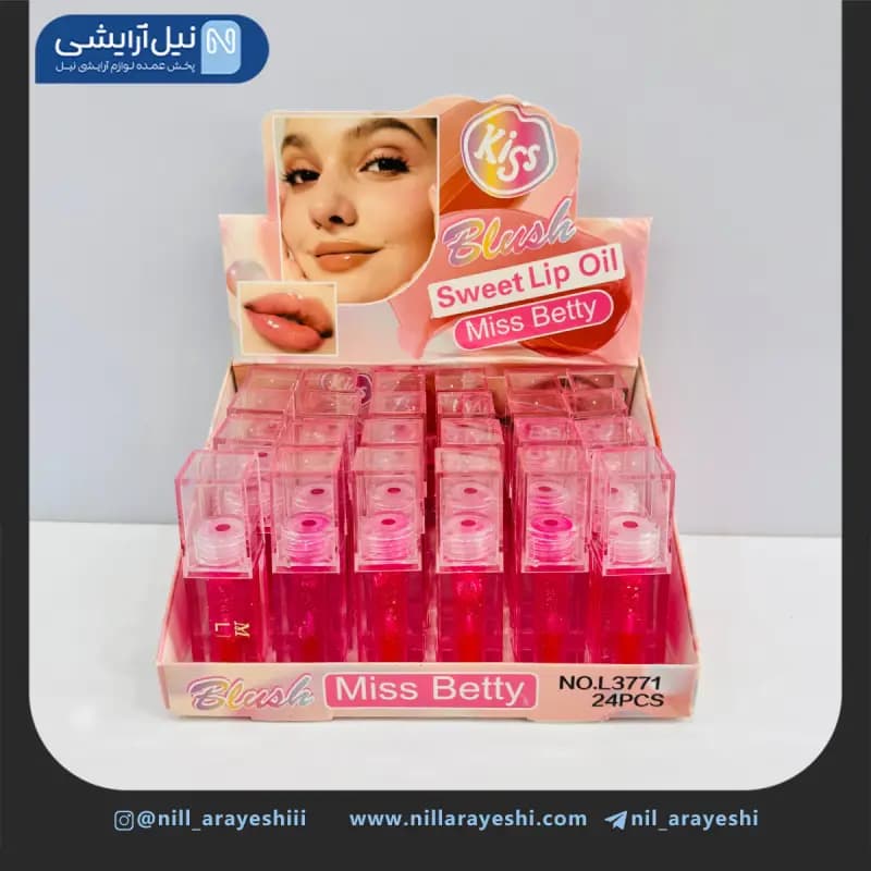 برق لب حرارتی شاین دار میس بتی کد L3771