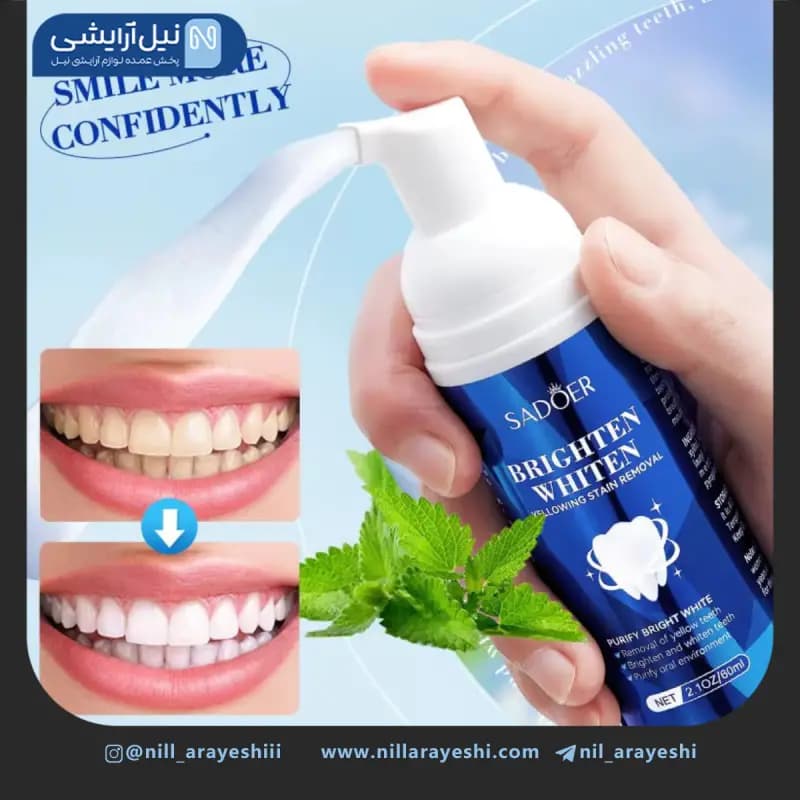 موس سفید کننده دندان سادور 60 میل کد SD12266 — تصویر ۴