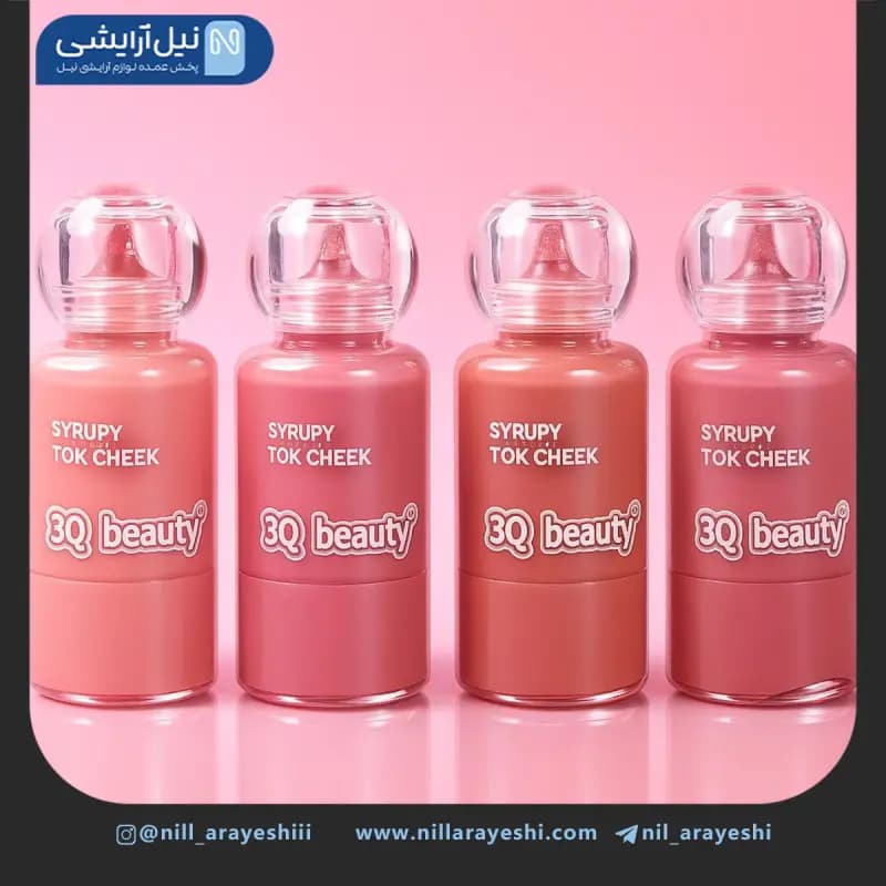 رژگونه مایع دکمه ای تری کیو بیوتی کد bl – 149 — تصویر ۲