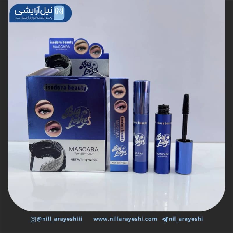 ریمل حجم دهنده ایزادورا بیوتی کد mma1491h