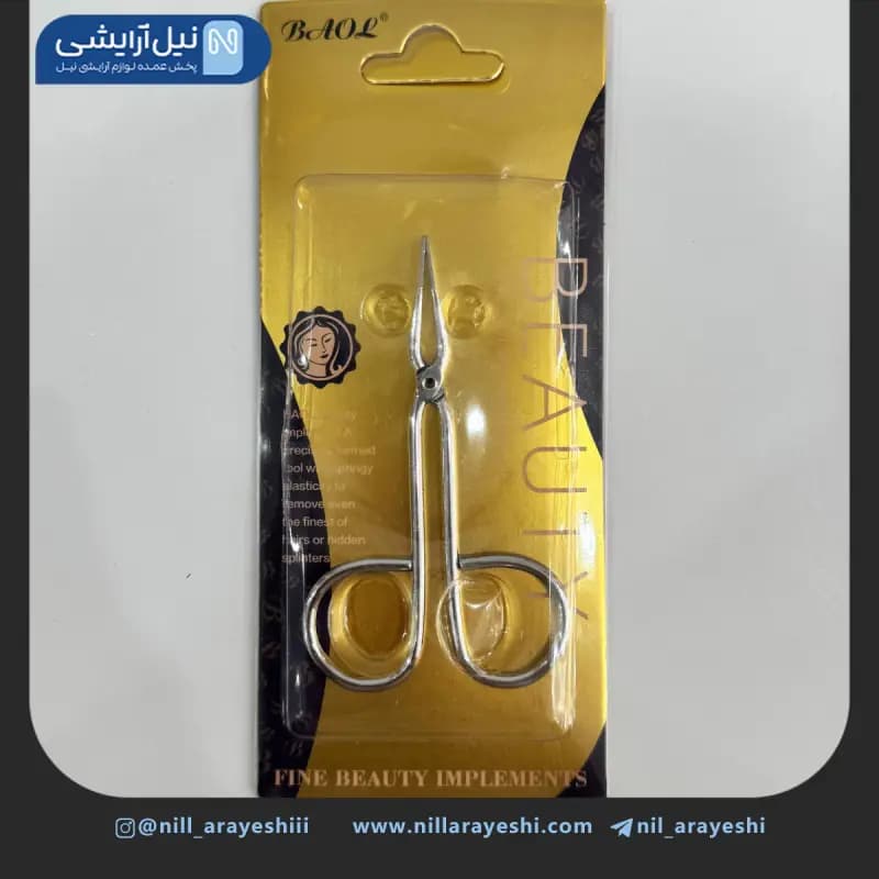 موچین قیچی سر صاف بااول