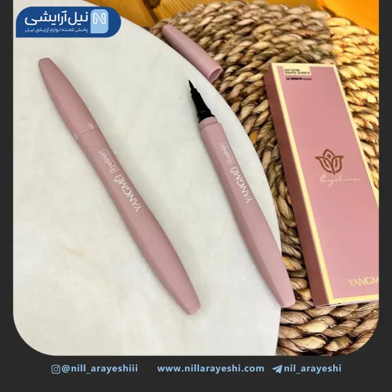 خط چشم ماژیکی قلمی یانگمی کد ym9055 ( صورتی ) — تصویر ۵