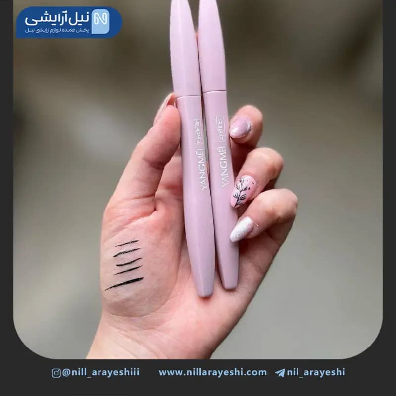 خط چشم ماژیکی قلمی یانگمی کد ym9055 ( صورتی ) — تصویر ۲