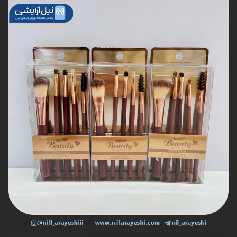ست براش پنج تیکه دسته چوبی کلنز بیوتی کد 7838 — تصویر ۲
